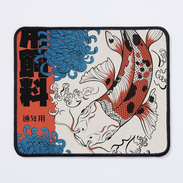 Item preview, Koi designed and sold by SD-Din.