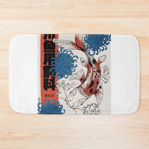 Item preview, Koi designed and sold by SD-Din.