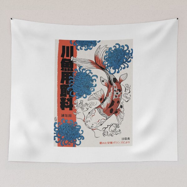 Item preview, Koi designed and sold by SD-Din.