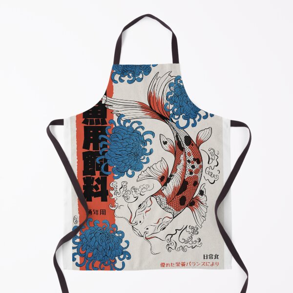 Item preview, Koi designed and sold by SD-Din.