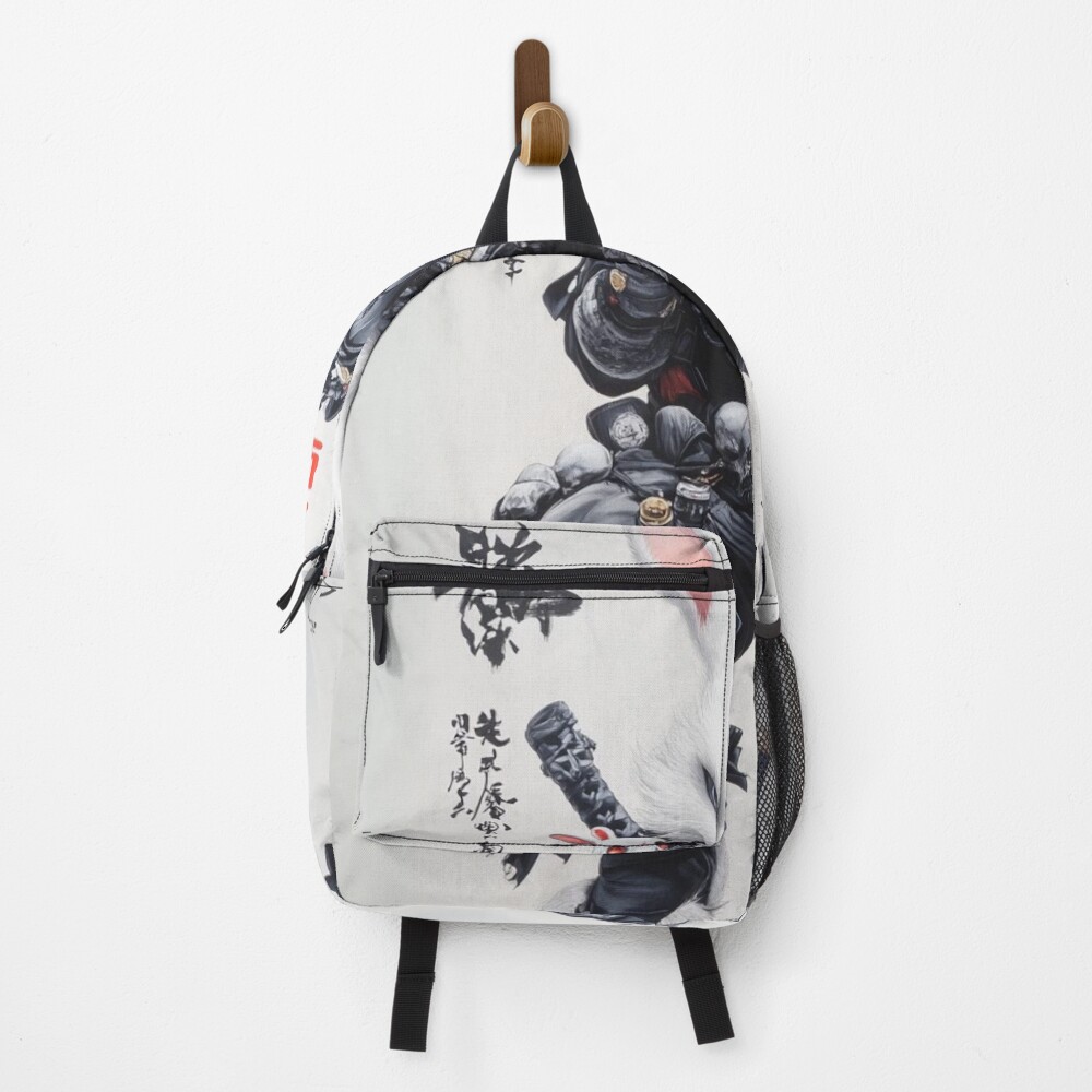 Item preview, Backpack designed and sold by Print Fiction.