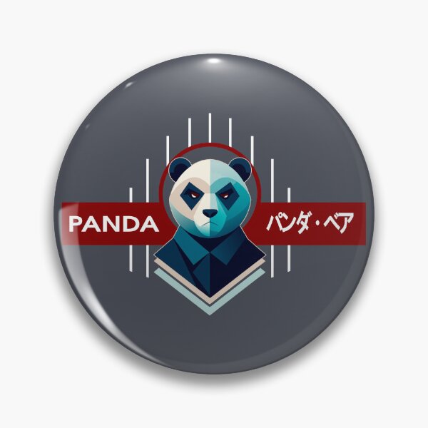 Item preview, Bust of panda designed and sold by Sarcastic Panda.