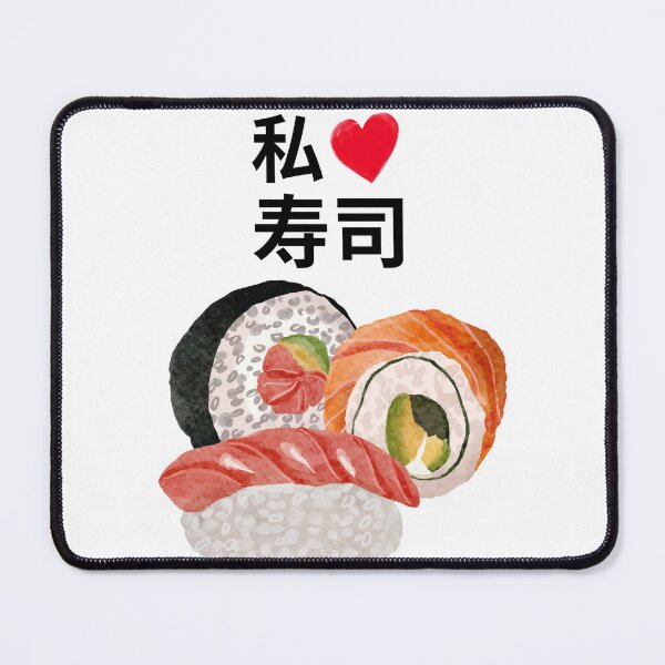 Item preview, I love Sushi designed and sold by Kuba2006.