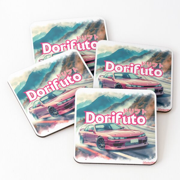 Aperçu de l'œuvre Dorifuto (Dérive) créée et vendue par MOTOSHIFT.