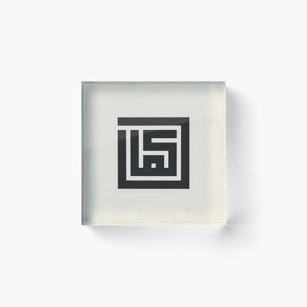 Item preview, Kamāl (Spiritual Perfection) in Perfectly Square Calligraphy  designed and sold by Eastern-Words.