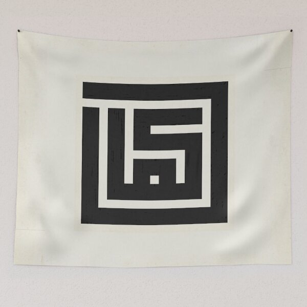 Item preview, Kamāl (Spiritual Perfection) in Perfectly Square Calligraphy  designed and sold by Eastern-Words.