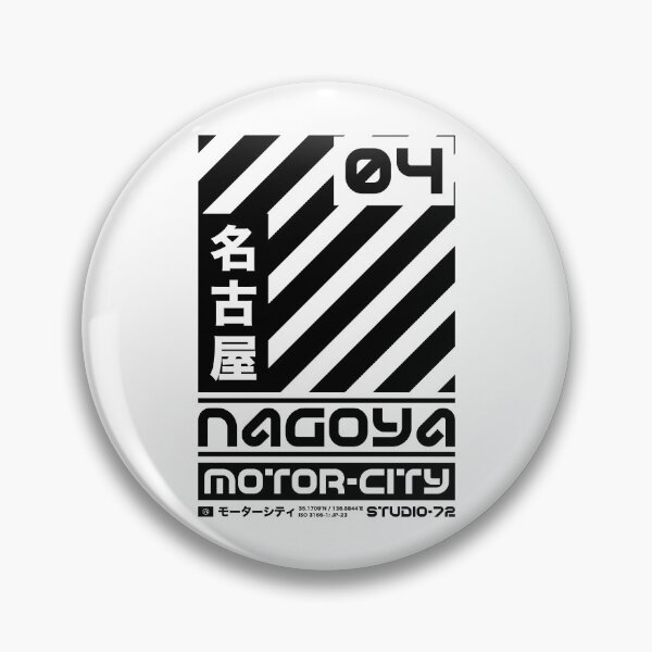 Artikelvorschau, Nagoya, Japan: Cyber-City Grafikdesign (Schwarz) entworfen und verkauft von STUDIO-72.