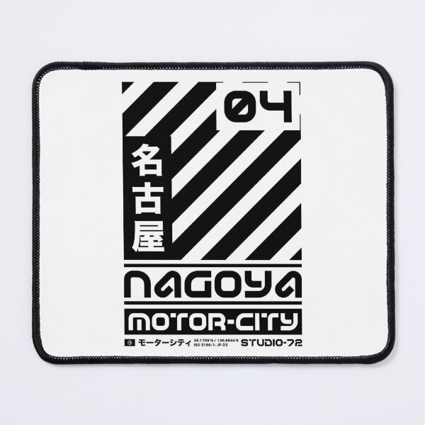 Item preview, Nagoya Japan: Cyber-City Graphic Design (Black) designed and sold by STUDIO-72.