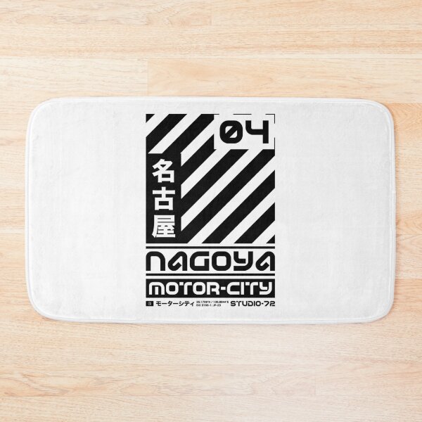 Item preview, Nagoya Japan: Cyber-City Graphic Design (Black) designed and sold by STUDIO-72.