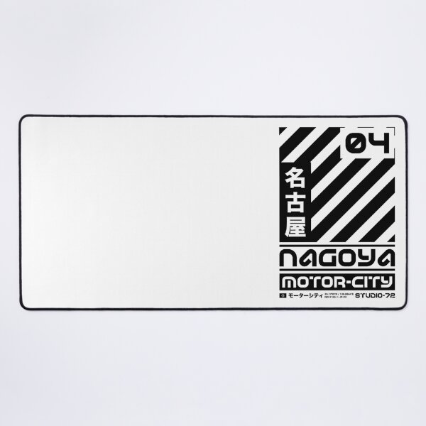 Item preview, Nagoya Japan: Cyber-City Graphic Design (Black) designed and sold by STUDIO-72.