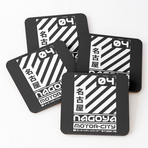 Item preview, Nagoya Japan: Cyber-City Graphic Design (White) designed and sold by STUDIO-72.