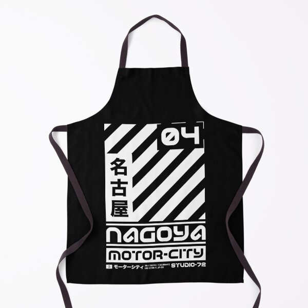 Item preview, Nagoya Japan: Cyber-City Graphic Design (White) designed and sold by STUDIO-72.