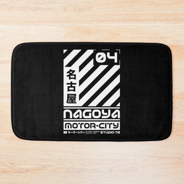 Item preview, Nagoya Japan: Cyber-City Graphic Design (White) designed and sold by STUDIO-72.