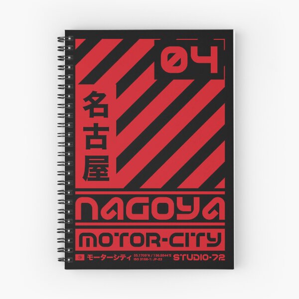 Item preview, Nagoya Japan: Cyber-City Graphic Design (Red) designed and sold by STUDIO-72.