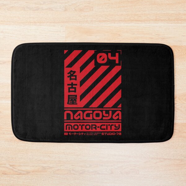 Item preview, Nagoya Japan: Cyber-City Graphic Design (Red) designed and sold by STUDIO-72.