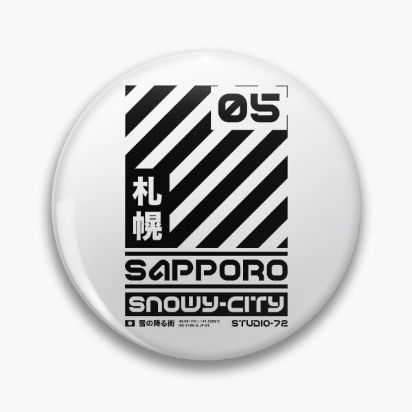 Artikelvorschau, Sapporo, Japan: Grafikdesign für Cyber-City (Schwarz) entworfen und verkauft von STUDIO-72.
