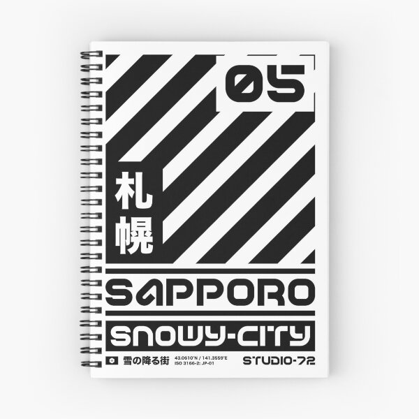 Item preview, Sapporo Japan: Cyber-City Graphic Design (Black) designed and sold by STUDIO-72.