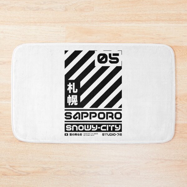 Item preview, Sapporo Japan: Cyber-City Graphic Design (Black) designed and sold by STUDIO-72.