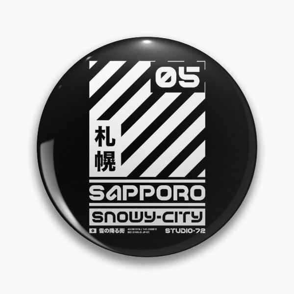 Artikelvorschau, Sapporo, Japan: Grafikdesign für Cyber-City (Weiß) entworfen und verkauft von STUDIO-72.