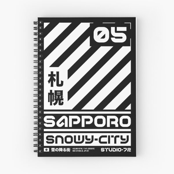 Item preview, Sapporo Japan: Cyber-City Graphic Design (White) designed and sold by STUDIO-72.