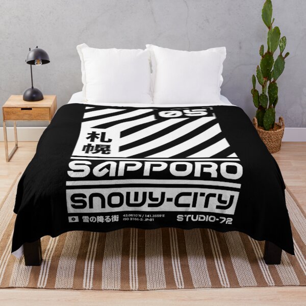 Item preview, Sapporo Japan: Cyber-City Graphic Design (White) designed and sold by STUDIO-72.