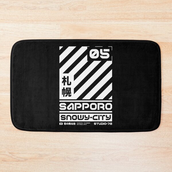 Item preview, Sapporo Japan: Cyber-City Graphic Design (White) designed and sold by STUDIO-72.