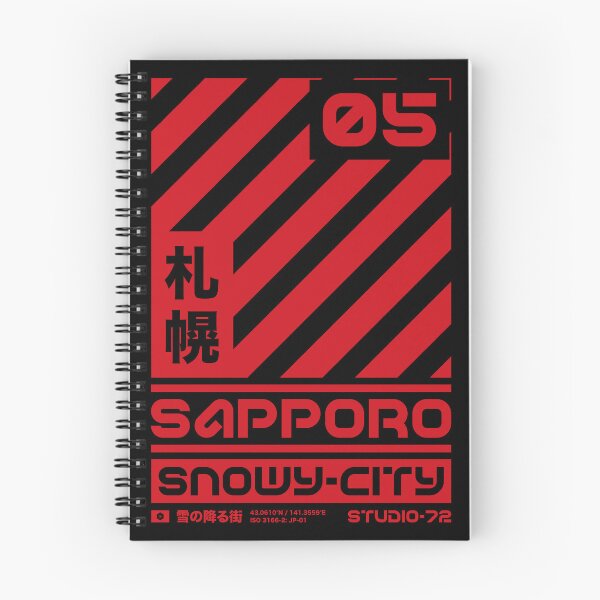 Item preview, Sapporo Japan: Cyber-City Graphic Design (Red) designed and sold by STUDIO-72.