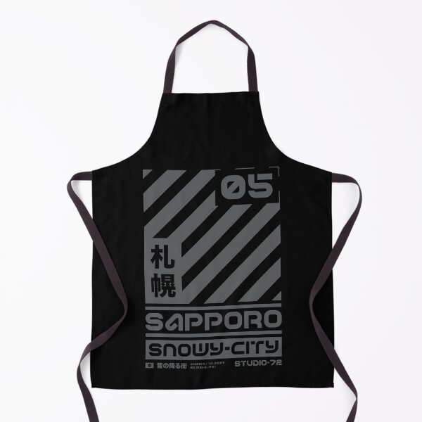 Item preview, Sapporo Japan: Cyber-City Graphic Design (Grey) designed and sold by STUDIO-72.