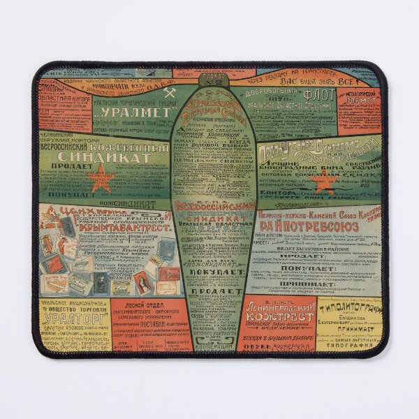 Item preview, The Nature Of War Soviet Poster designed and sold by BeatPoet.