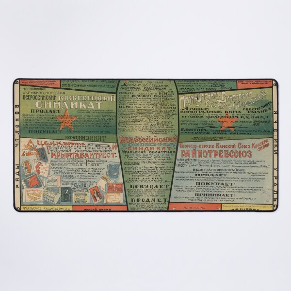 Item preview, The Nature Of War Soviet Poster designed and sold by BeatPoet.