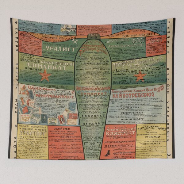 Item preview, The Nature Of War Soviet Poster designed and sold by BeatPoet.