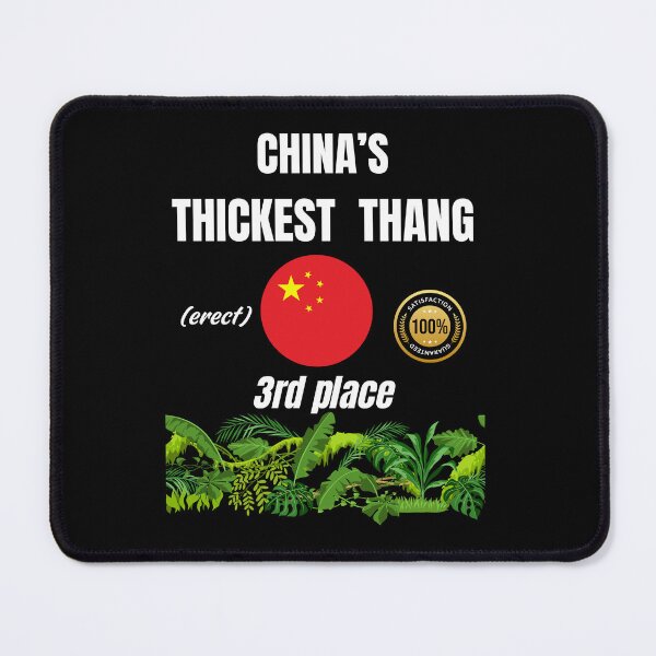 Item preview, China's thickest thang (erect) designed and sold by ManuelMuse.