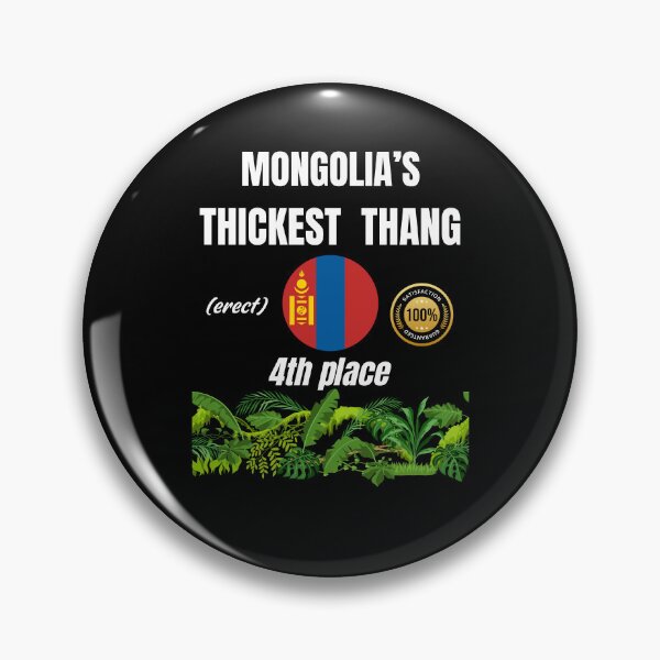 Item preview, Mongolia's thickest thang (erect) designed and sold by ManuelMuse.