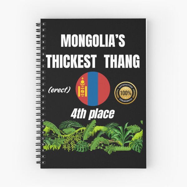 Item preview, Mongolia's thickest thang (erect) designed and sold by ManuelMuse.