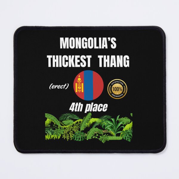 Item preview, Mongolia's thickest thang (erect) designed and sold by ManuelMuse.