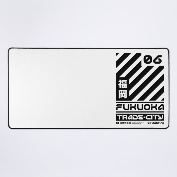 Item preview, Fukuoka Japan: Cyber-City Graphic Design (Black) designed and sold by STUDIO-72.
