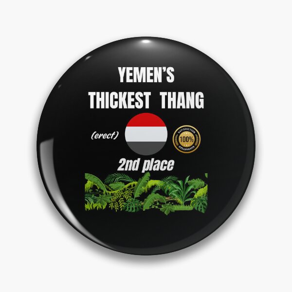 Item preview, Yemen's thickest thang (erect) designed and sold by ManuelMuse.
