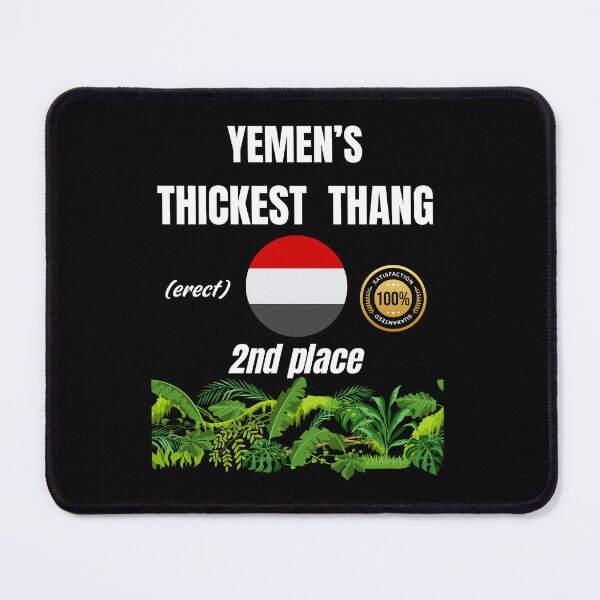 Item preview, Yemen's thickest thang (erect) designed and sold by ManuelMuse.