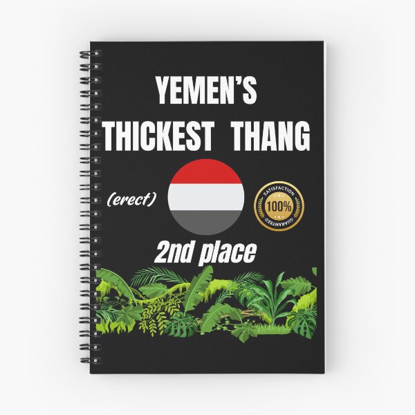Item preview, Yemen's thickest thang (erect) designed and sold by ManuelMuse.