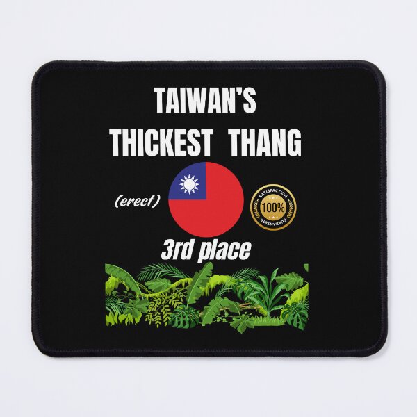 Item preview, Taiwan's thickest thang (erect) designed and sold by ManuelMuse.