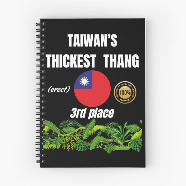 Item preview, Taiwan's thickest thang (erect) designed and sold by ManuelMuse.