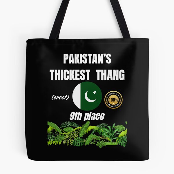 Item preview, Pakistan's thickest thang (erect) designed and sold by ManuelMuse.