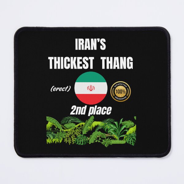 Item preview, Iran's thickest thang (erect) designed and sold by ManuelMuse.