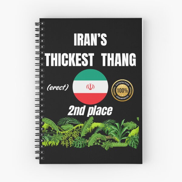 Item preview, Iran's thickest thang (erect) designed and sold by ManuelMuse.