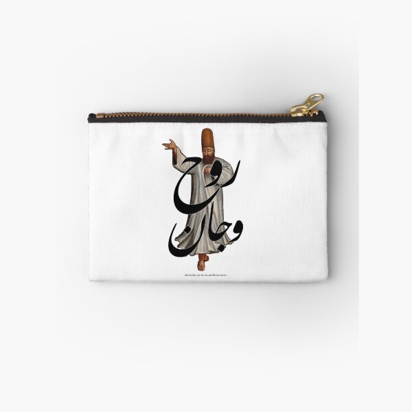 Item preview, Ruh wa Jan (spirit in Arabic and Persian) designed and sold by Eastern-Words.