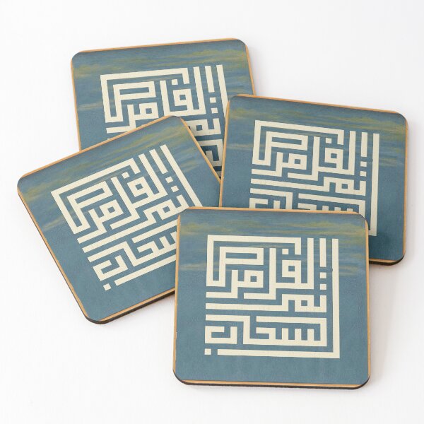 Item preview, Opportunity is Fleeting as the Clouds in Arabic designed and sold by Eastern-Words.