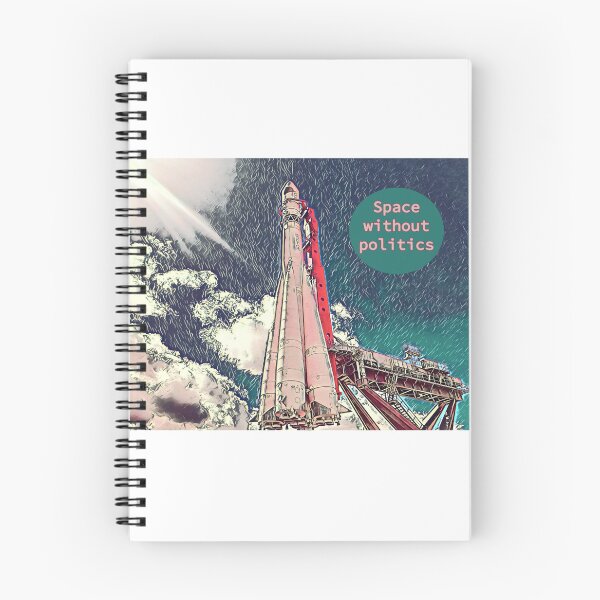 Item preview, Space without politics designed and sold by Kacharava.