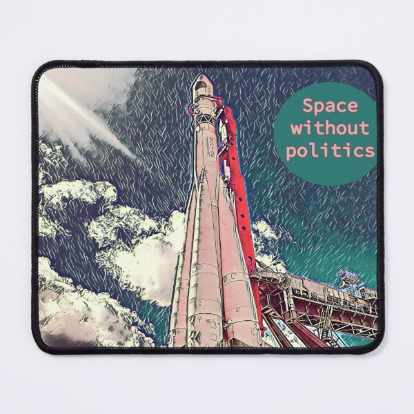 Item preview, Space without politics designed and sold by Kacharava.