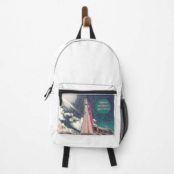 Item preview, Space without politics designed and sold by Kacharava.