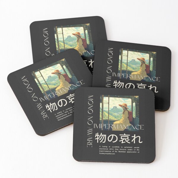 Item preview, Mono No Aware designed and sold by Lializaa23.